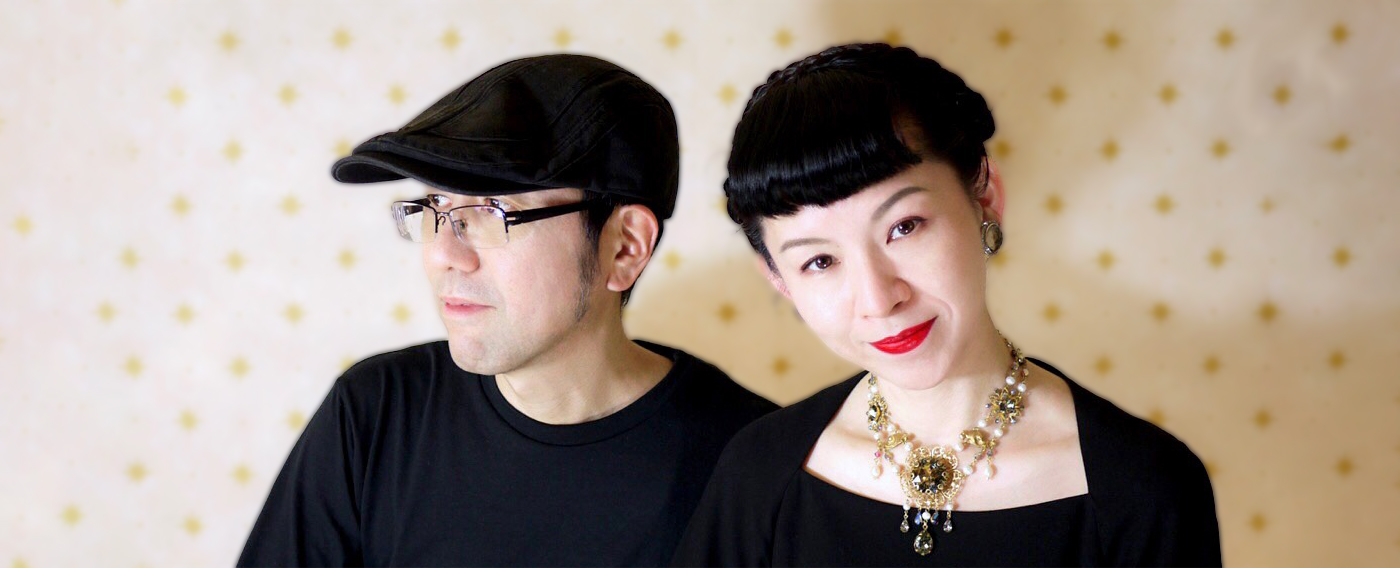 GabrielGabriela Take JunIchiro Poe et Yayo